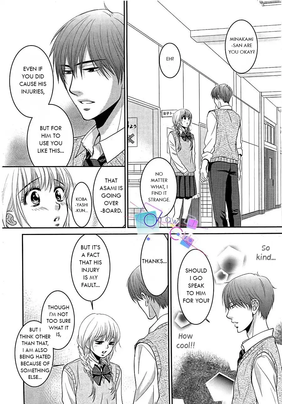 Asami-sensei no Himitsu Chapter 1 36